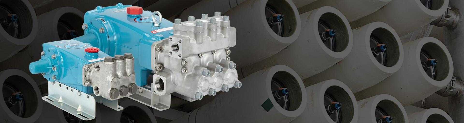 High Pressure Pumps
